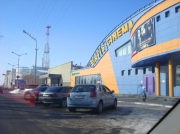 i-Cinema