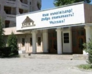 �����-������